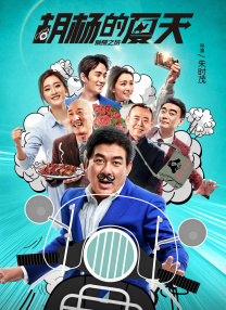 婷婷狠狠