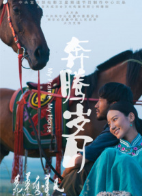 婷婷狠狠